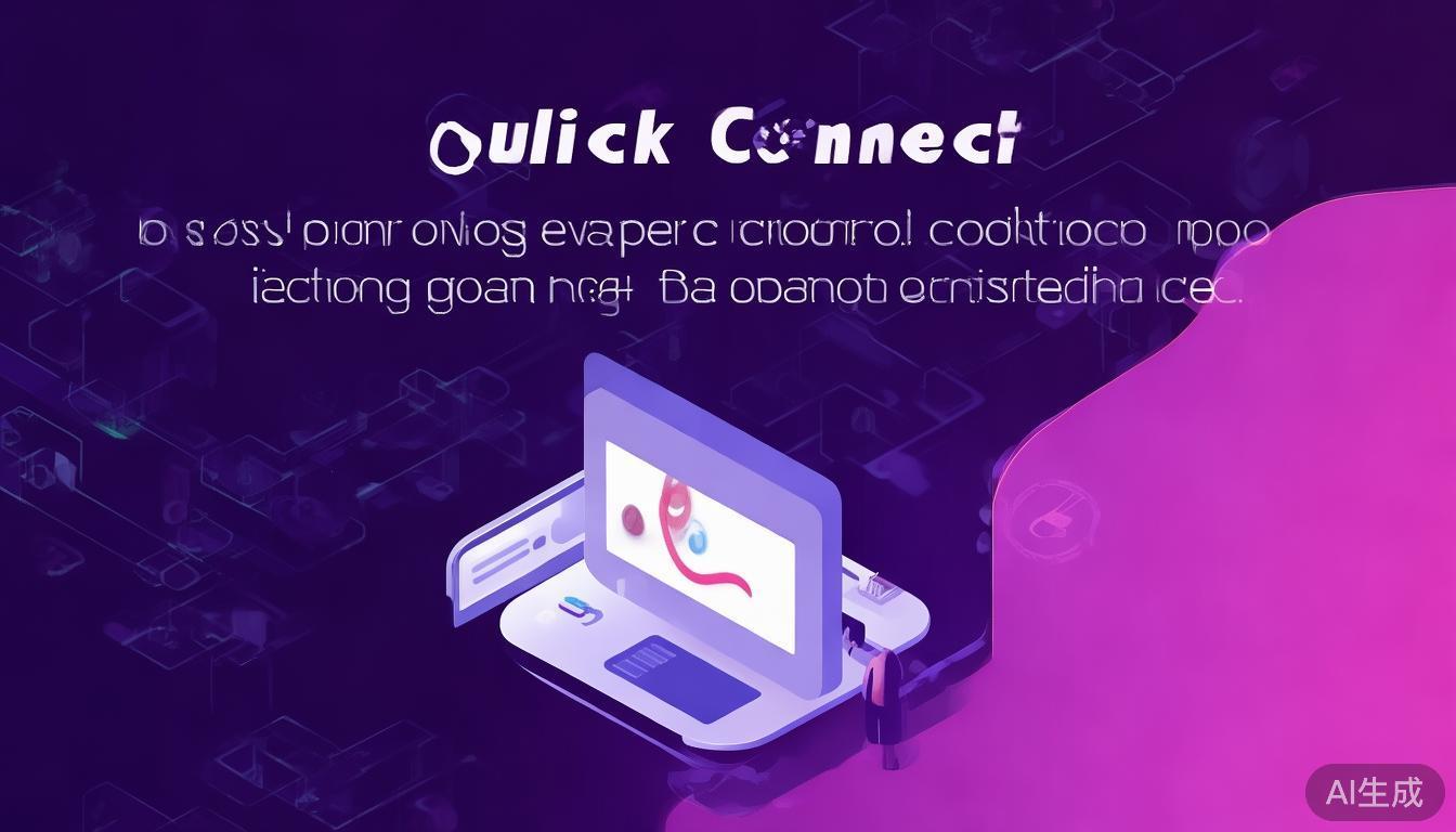 如何选择稳定可靠的快连VPN与搜狐VPN服务平台的最佳指南 在日常使用中,“快连”意味着连接速度快、稳定性高,